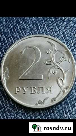 Нумизматика Новомихайловский кп - изображение 1