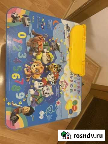 Столик детский «Щенячий патруль» Кемерово - изображение 1