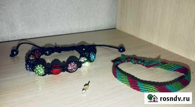 Браслеты новые Волгодонск - изображение 1