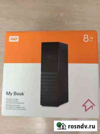 WD My Book USB 3.0 8TB Продан Магнитогорск