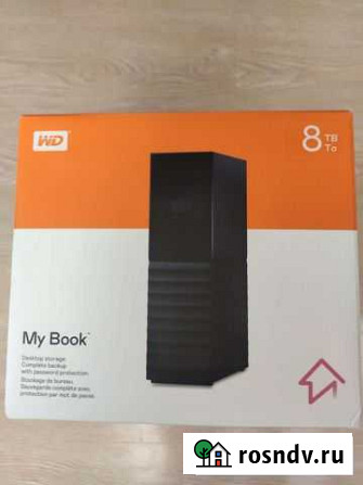 WD My Book USB 3.0 8TB Продан Магнитогорск - изображение 1