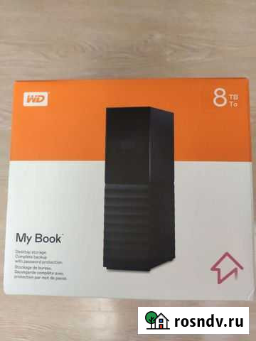 WD My Book USB 3.0 8TB Продан Магнитогорск - изображение 1