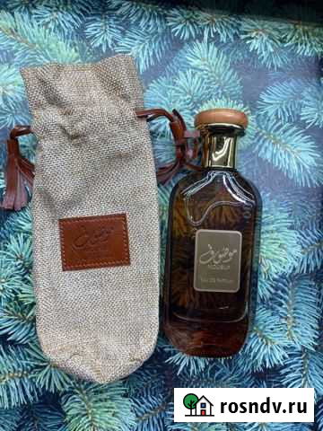 Духи винтаж Шамхал - изображение 1