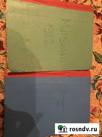 Мурзилки конволют Лангепас - изображение 1