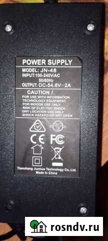 Syccyba Сочи - изображение 1