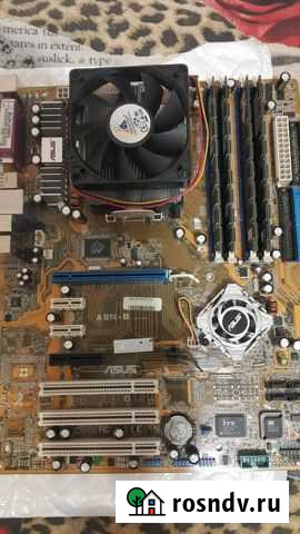 Материнская плата Анапа - изображение 1