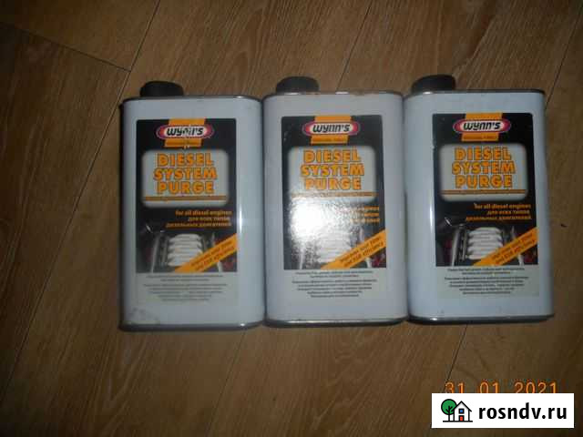 Промывка дизеля Новокуйбышевск - изображение 1