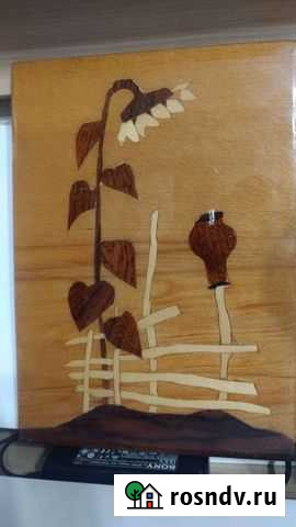 Пано.Подсолнух Владивосток - изображение 1