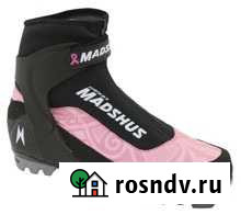Продам новые лыжные ботинки Madshus Athena JR Ижевск - изображение 1