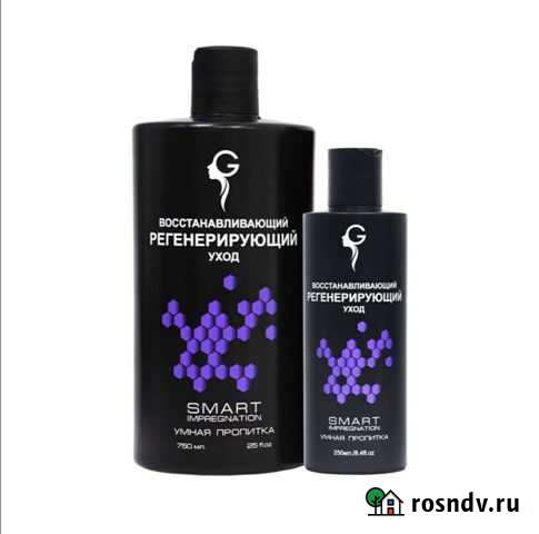 Регенерирующий и восстанавливающий уход для волос Калининград - изображение 1