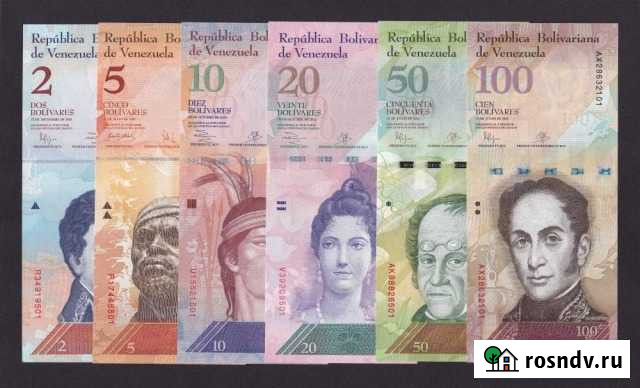 Венесуэла 2007-2012г сет 6 банкнот UNC Рязань - изображение 1