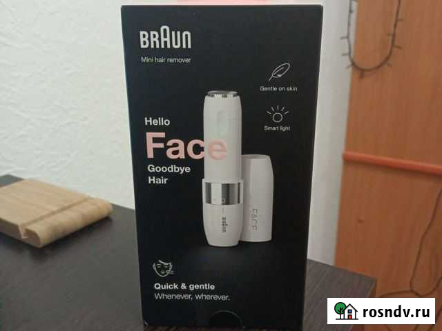 Бритва женская braun fa 1000 Екатеринбург - изображение 1