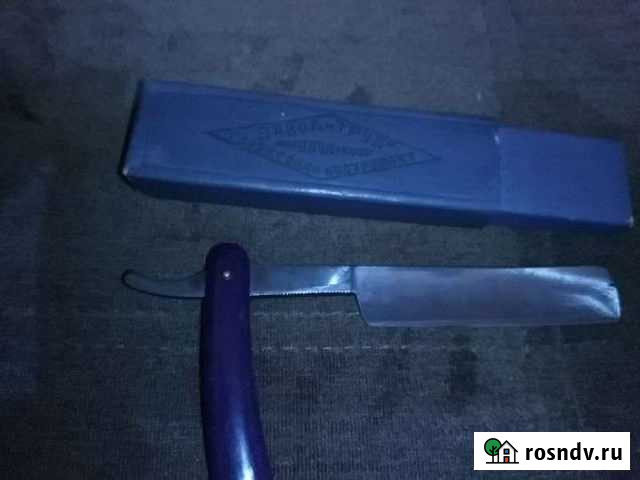 Советская клиновая бритва 1950 года Псков - изображение 1