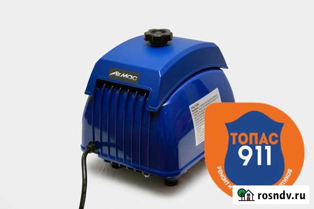Компрессор для септика Топас AirMac DB-60 б/у Чехов - изображение 1