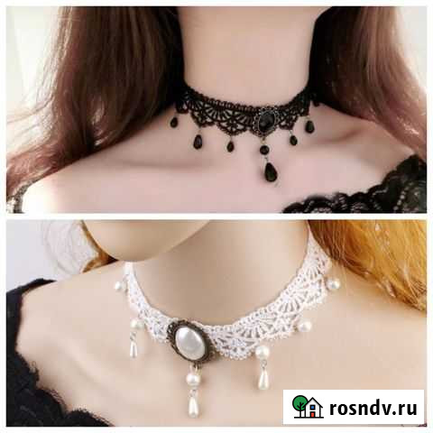 Чокеры поменьше Красноярск - изображение 1