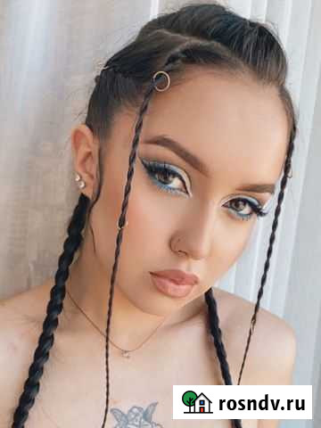 Визажист и стилист Петропавловск-Камчатский - изображение 1