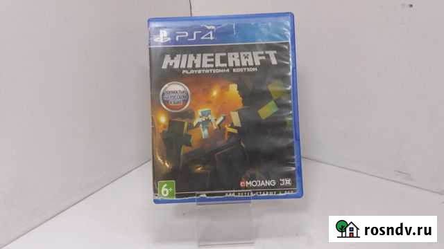 Игровые диски. Sony Playstation 4 Minecraft playst Орск - изображение 1