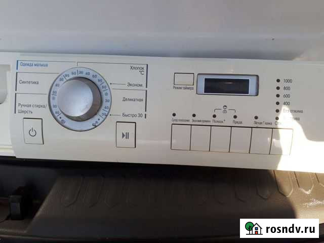 Модуль стиральной машины lg Гагарин - изображение 1