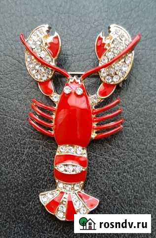 Брошь в виде рака Комсомольск-на-Амуре - изображение 1