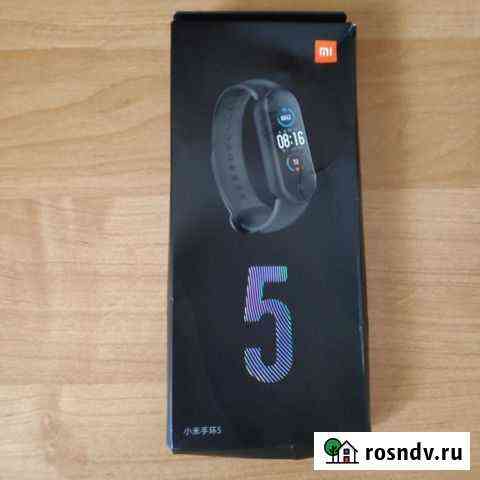 Часы xiaomi mi band 5 глобальная версия Ярославль