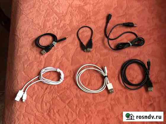 Провода usb-micro-usb, jack-jack Брянск