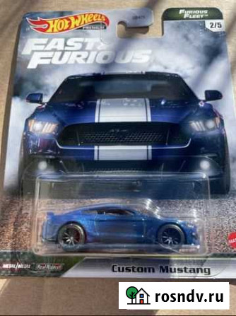 Hot wheels fast furious 2022 Кстово - изображение 1