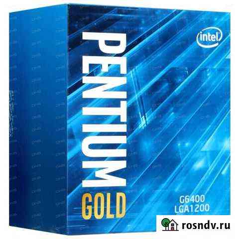 Процессор Intel Pentium Gold G6400 BOX новый Астрахань