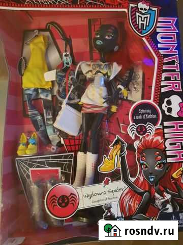 Куклы монстер хай Евпатория - изображение 1