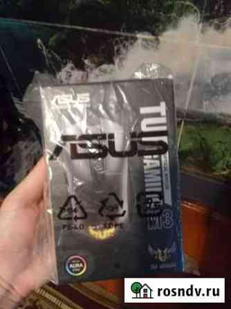 Игровая мышь Asus tuf gaming m3 Первоуральск