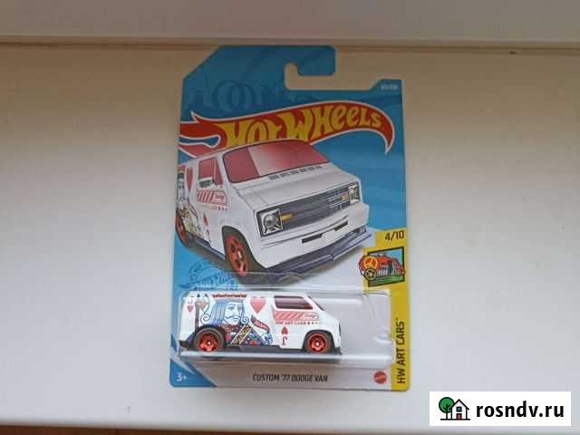 Hot wheels модели Королев - изображение 1