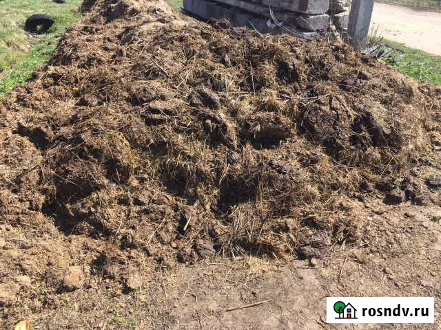 Навоз Кимры - изображение 1