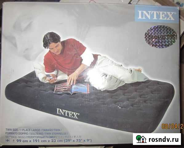 Полуторный надувной матрас суперкласса Intex Москва - изображение 1