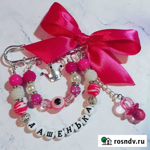 Именные булавки Иваново - изображение 1