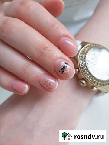 Курсы маникюра Краснодар Краснодар - изображение 1