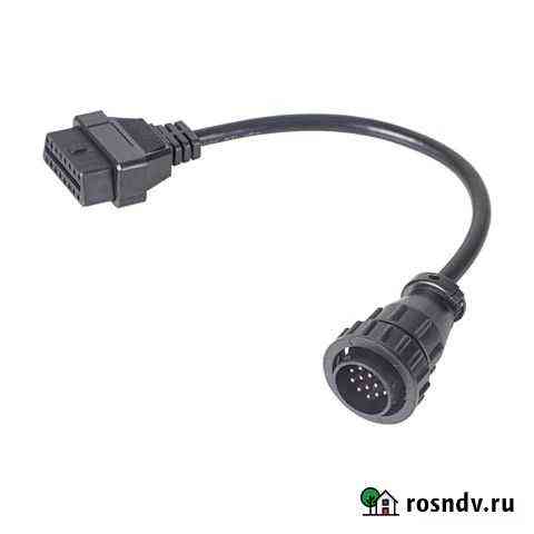 Кабель для диагностического сканера 14 pin-16 pin Тула
