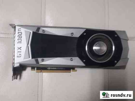 Видеокарта GTX1080TI 11Gb Founders Edition Тольятти