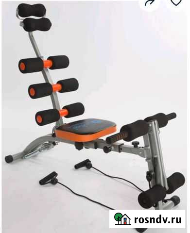 Тренажер для пресса indigo AB Rocket 060s AB-JS Псков - изображение 1
