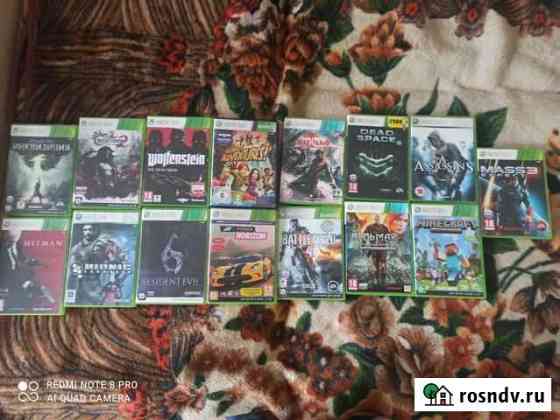 Лицензионные диски для xbox 360 Шахты