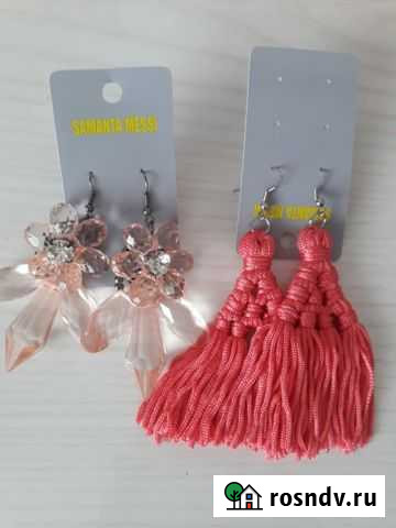 Бижутерия Сердобск - изображение 1