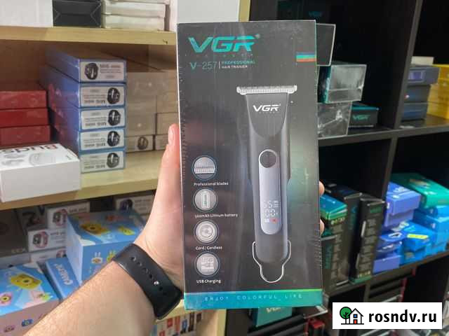 Машинка для стрижки Брянск - изображение 1