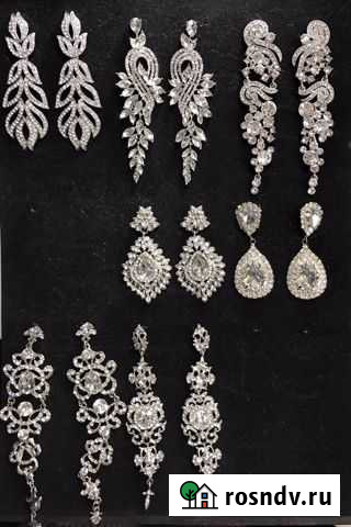 Серьги Мурманск - изображение 1