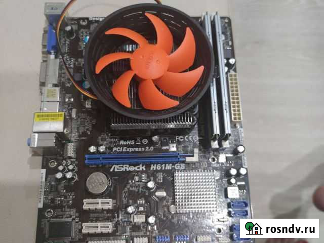 Материнская плата с процессором Благовещенск - изображение 1