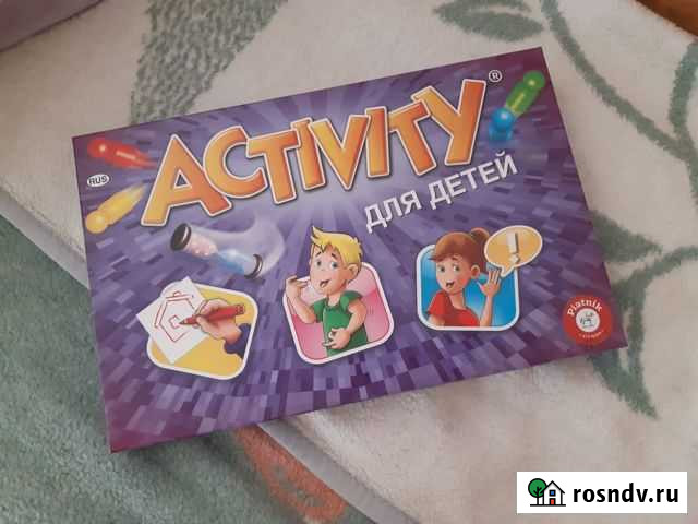 Настольные игры Норильск - изображение 1