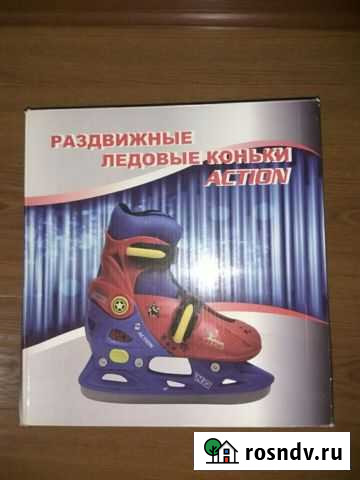 Коньки Гуково - изображение 1