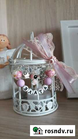 Именные булавки Череповец - изображение 1