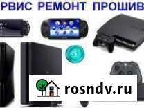 Freeboot для Xbox360 Киров - изображение 1