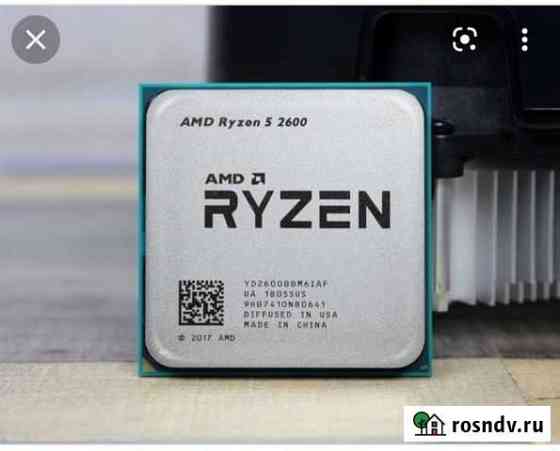 Ryzen 5 2600 и Asus tuf b450m pro gaimin Абинск
