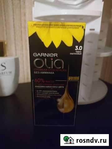 Краска для волос Сыктывкар - изображение 1