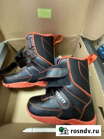 Сноубордические ботинки Бийск - изображение 1