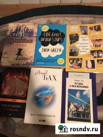 Книги Грозный - изображение 1